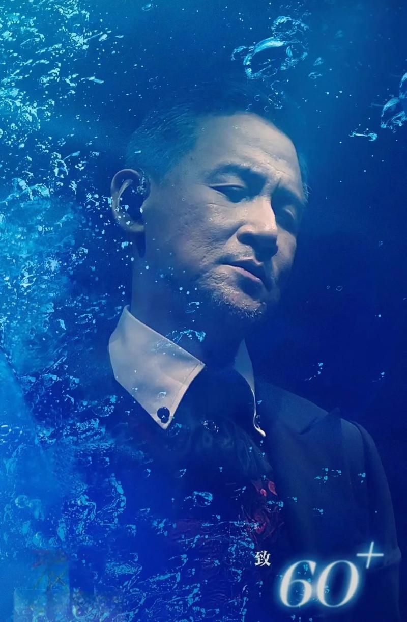 想找旗开得胜张学友高清版？这几个版本音质最好！