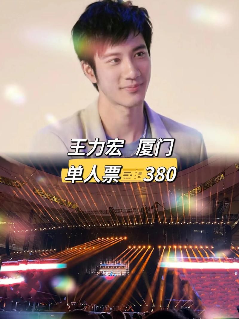 想找王力宏七十亿分之一完整版？这几个音乐平台可以听！