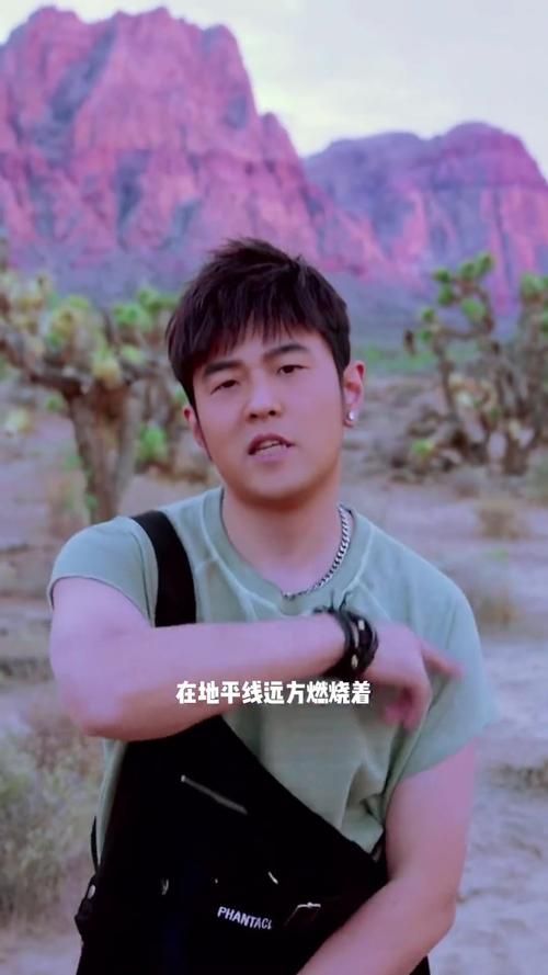 想看周杰伦fb最新动态？这份指南别错过！