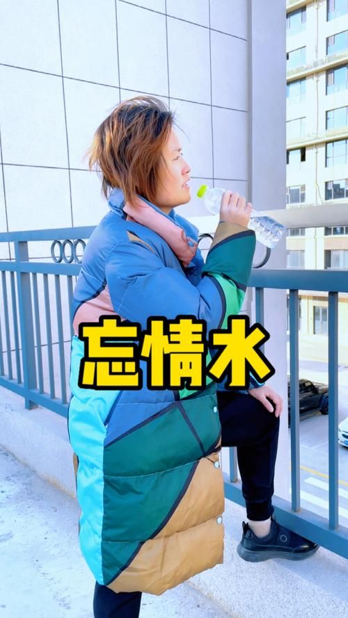 我不是刘德华不给你唱忘情水歌词成流行语？这句话到底是怎么火的？