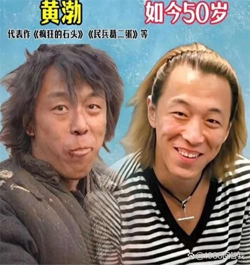 我不是刘德华，撞脸大明星后的烦恼与快乐有谁能懂？