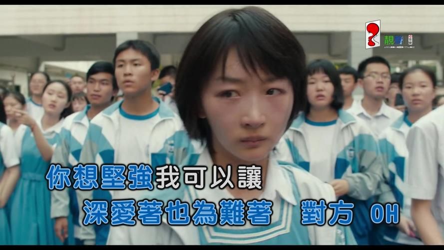 我们很好林俊杰MV好看吗？快来看看这支感人的音乐影片。