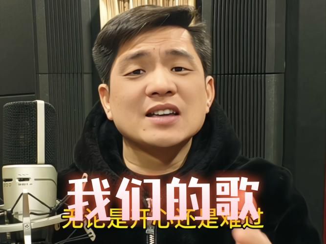我们的歌王力宏人气如何？观众直呼音乐才子回归！