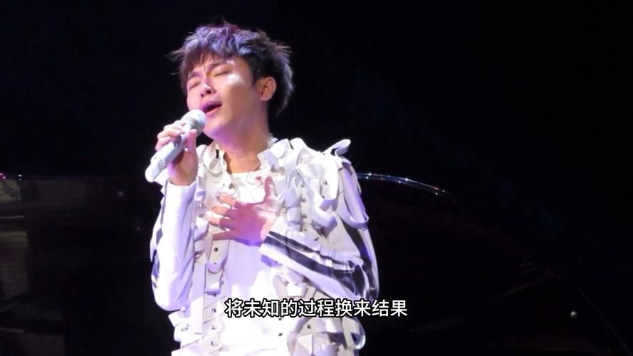 我只在乎你苏打绿版本怎么样？听听吴青峰的独特演绎！