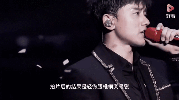 我想张杰最近在忙什么？这里有他的最新行程动态！