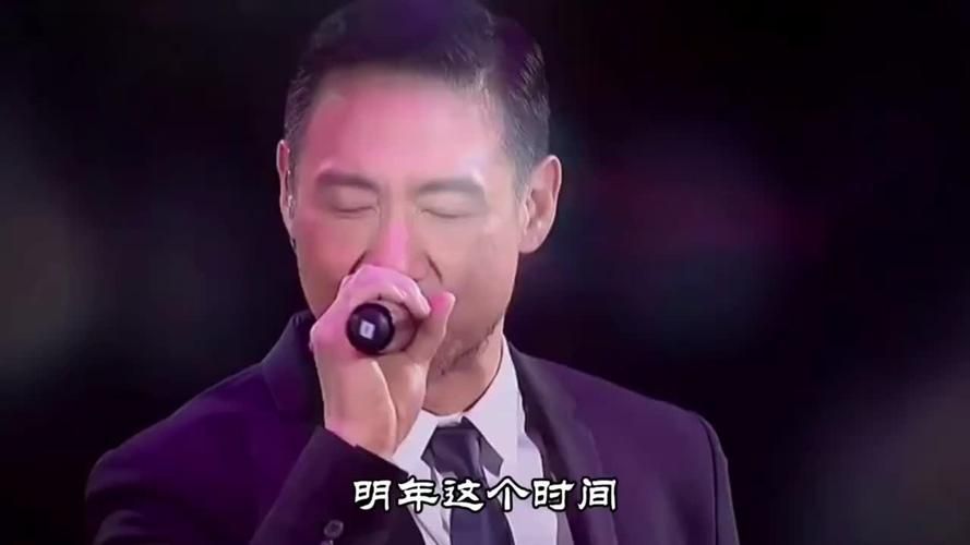 找你最珍贵张学友完整版？高清音质在线试听分享。