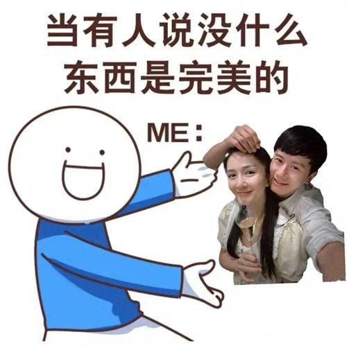 挑战者联盟张杰在节目里搞笑吗？回顾那些让人捧腹的片段！