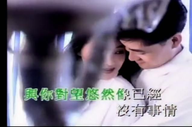 旧情绵绵张学友这首歌讲了什么？听完才懂歌里的心酸故事。