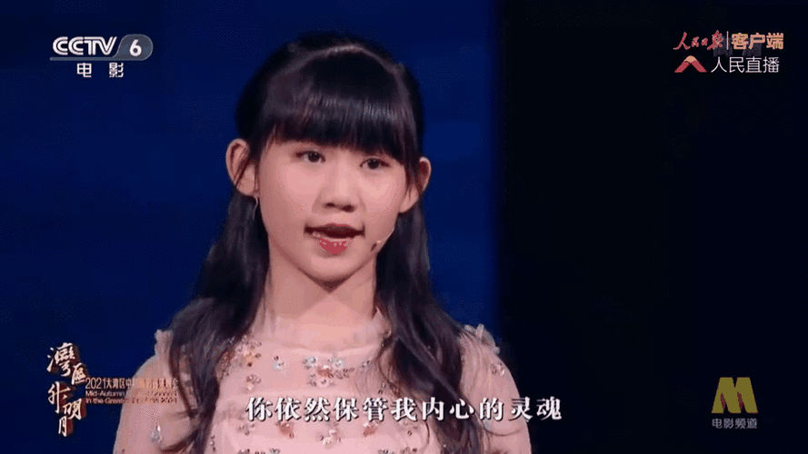 最新的李宇春的歌是什么？快来了解她的音乐新动态！