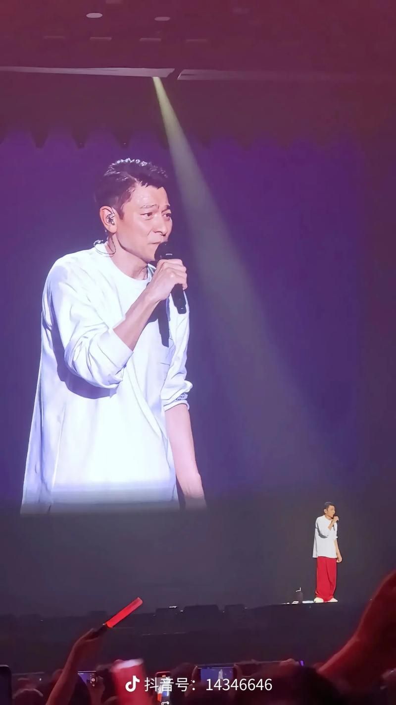 期待！刘德华跨年演唱会，经典歌曲大放送！
