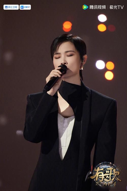 李宇春 和你一样 是唱给谁听的？揭秘歌曲创作的暖心故事！