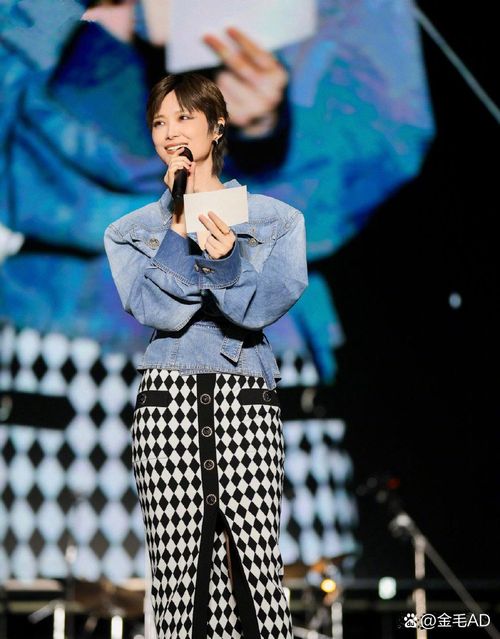 李宇春广州演唱会攻略：住宿交通全搞定！