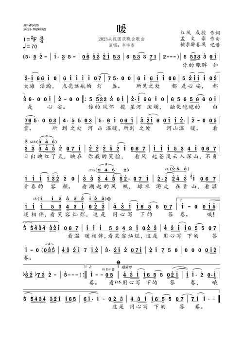 李宇春的歌曲有哪些好听的？这几首经典玉米百听不厌！