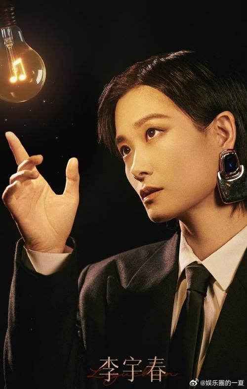 李宇春的歌曲有哪些好听的？这几首经典玉米百听不厌！
