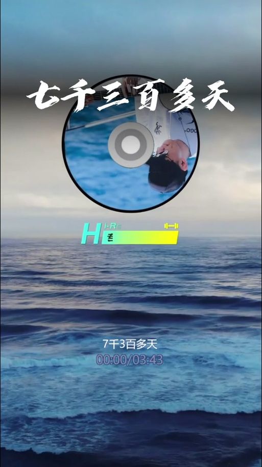 林俊杰2019新歌去哪听？官方授权平台全知道！