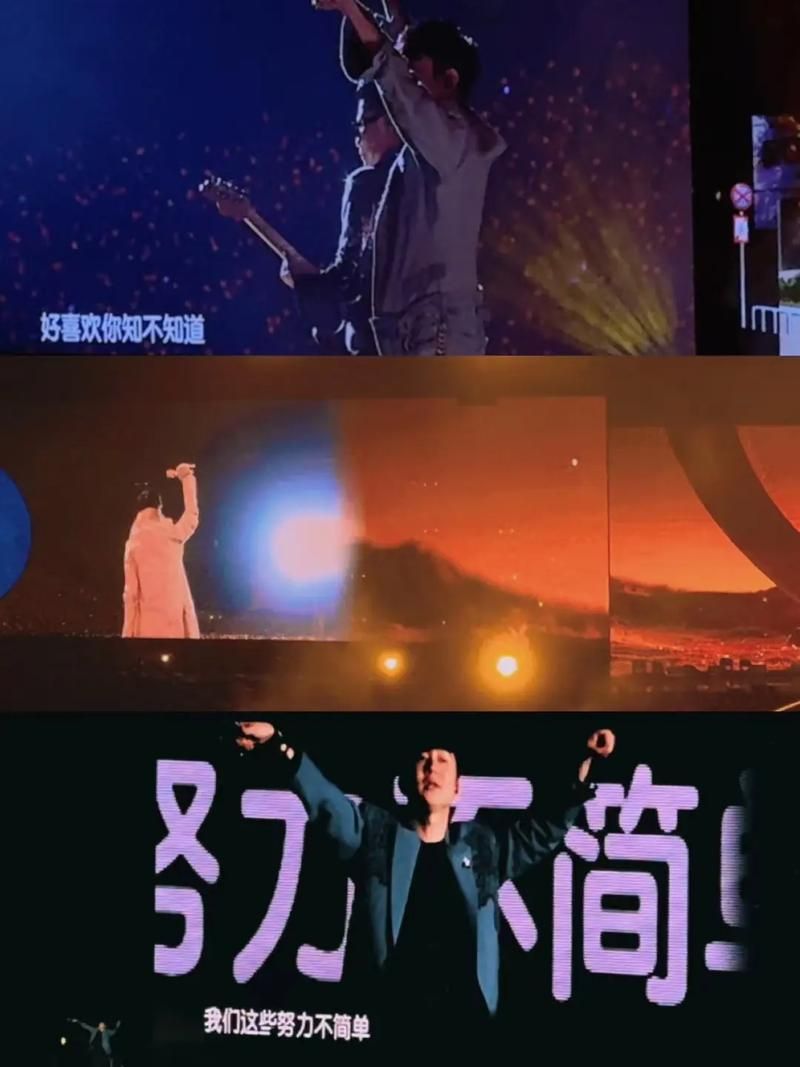 林俊杰hebe同台表演，粉丝激动：有生之年系列！