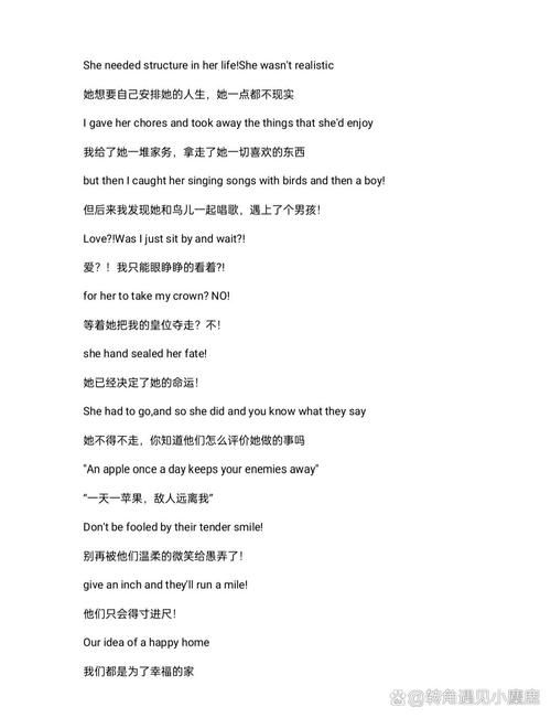 林俊杰love u u歌词是什么意思？这首歌背后故事超感人！