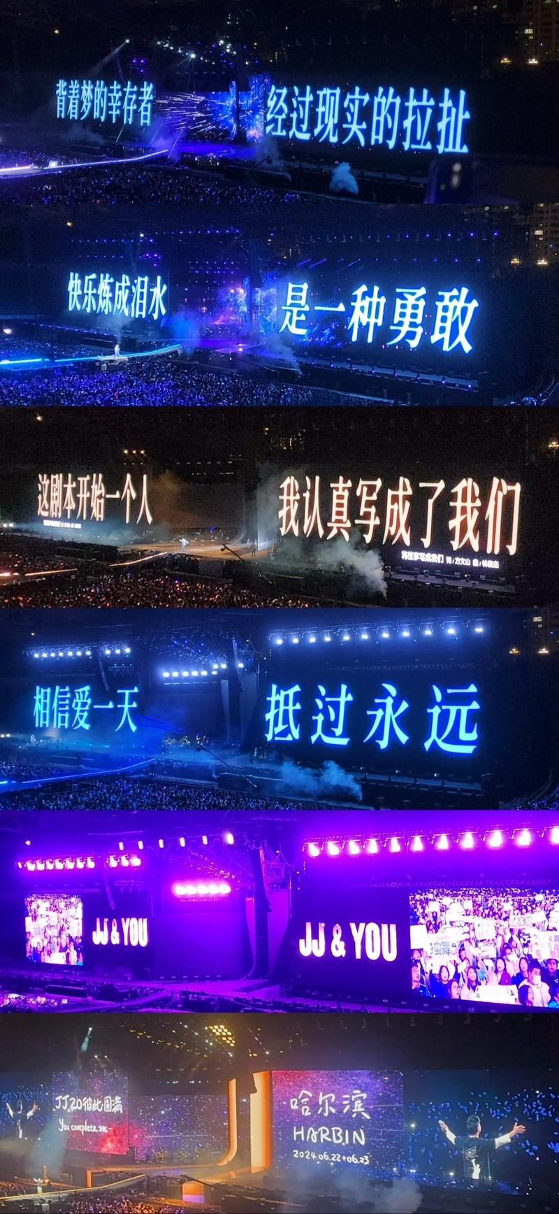 林俊杰发新歌了？歌迷们都在讨论这首新歌怎么样！