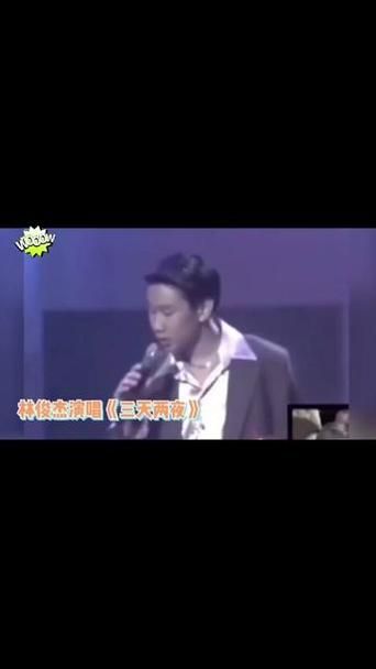 林俊杰哪首歌好听？旋律一响瞬间回到青春时代！