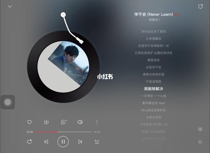 林俊杰学不会MV，带你重温那段青涩的爱情！