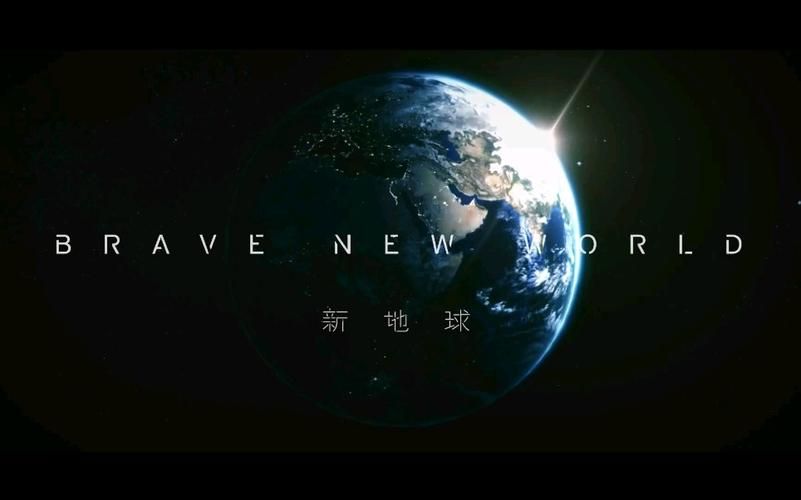 林俊杰新地球是哪张专辑的歌？带你了解这张专辑的创作故事。