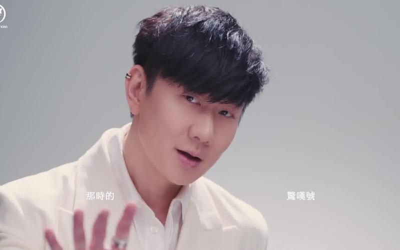 林俊杰杀手MV哪个版本最好看？网友们的评价是？