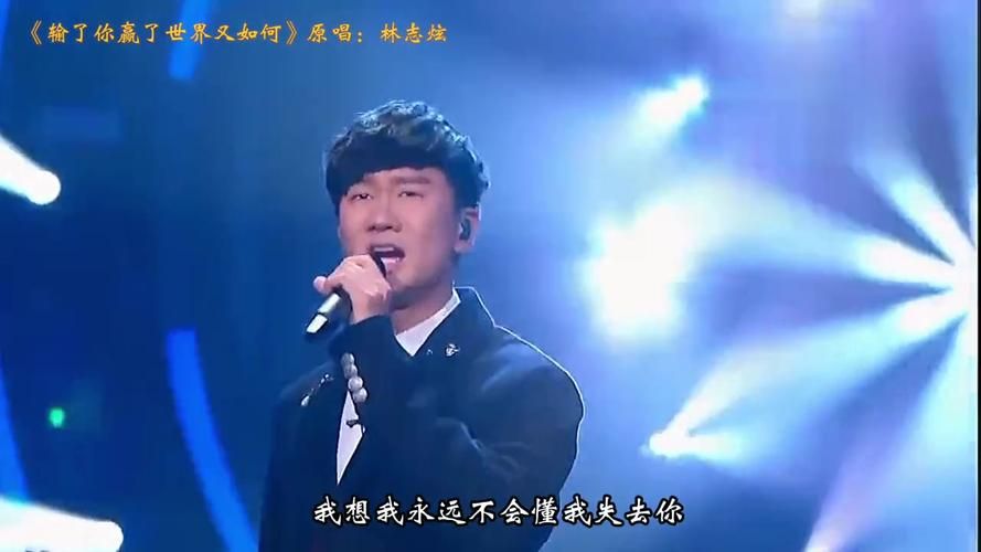 林俊杰杀手现场版：听过的人都说经典！