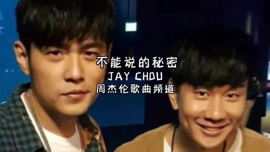 林俊杰的歌好听还是周杰伦的？歌迷们都吵翻了！