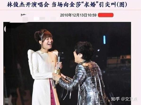 林俊杰金莎演唱会什么时候开？门票价格及购票攻略！