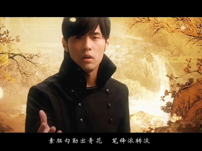 歌曲推荐：周杰伦的青花瓷值得你单曲循环！