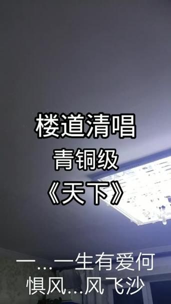 歌曲故事：天下张杰歌词里的爱恨情仇与家国天下！