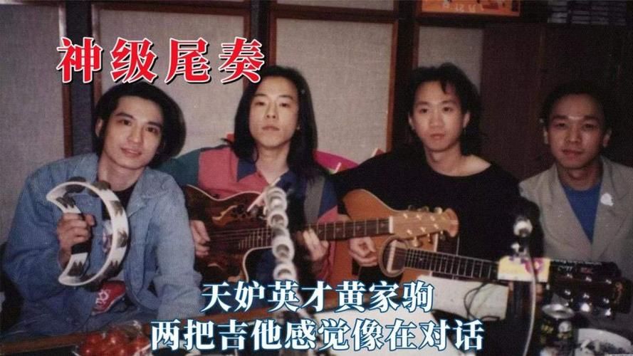 求黄家驹歌曲下载完整版？这些地方可以打包下载！