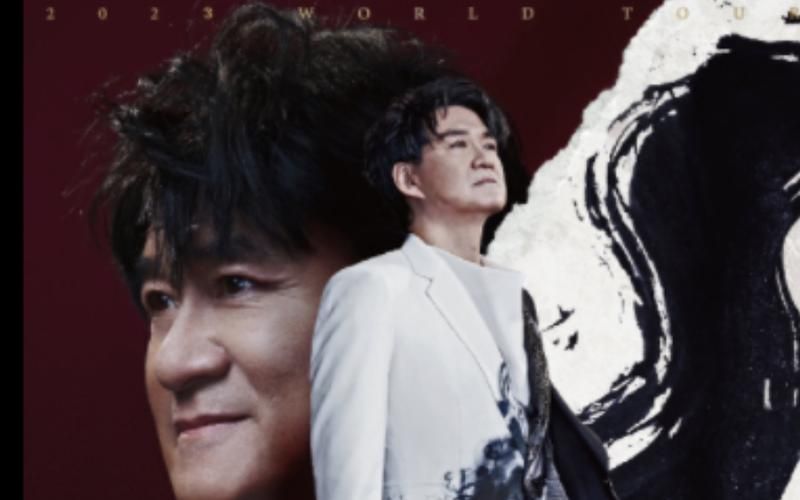 江湖笑周华健是哪部电视剧的歌？原来是神雕侠侣插曲。