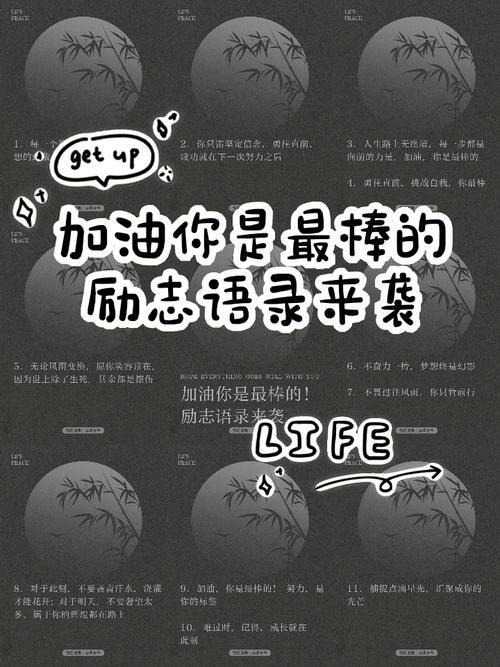 治愈神曲！张学友周杰伦等风雨经过送给努力的你