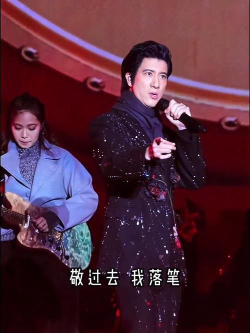 深入了解天地龙鳞王力宏：他的音乐风格与社会影响