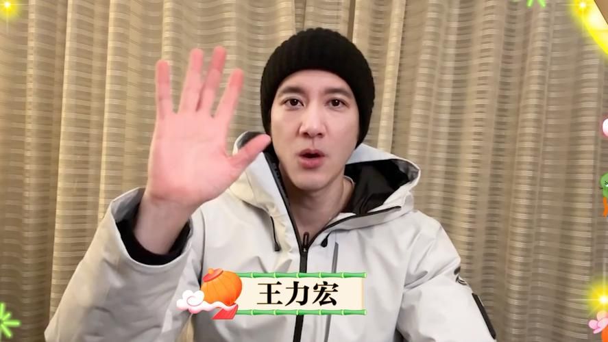深夜爆笑！王力宏半夜讲段子，引网友集体围观！