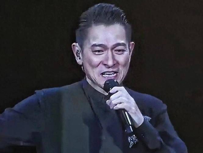 湖南卫视跨年有刘德华吗？节目单和嘉宾阵容揭晓！