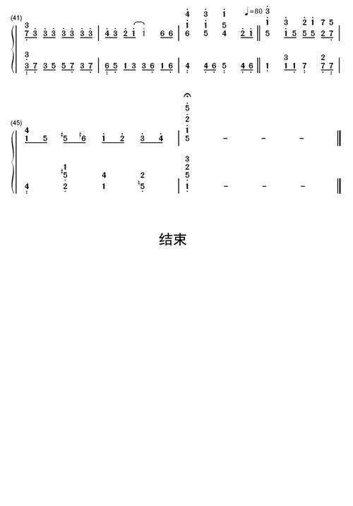 爱我别走周杰伦唱的是什么？这首歌背后的故事