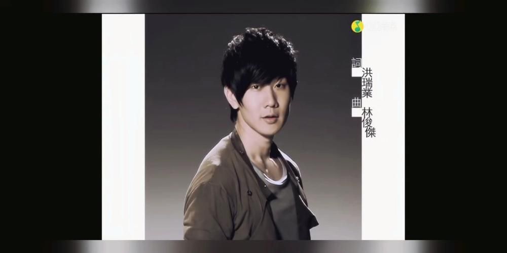 爱笑的眼睛林俊杰版哪里能听？这几个音乐软件资源全！