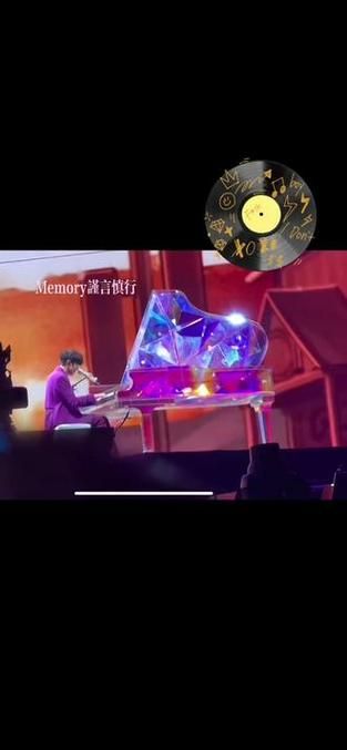 爱要怎么说出口 林俊杰 现场版超感人？快来感受JJ的舞台魅力！