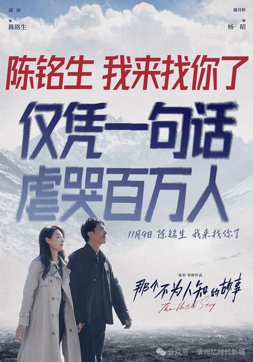 爱过 陈楚生 是写给谁的？背后的故事让人心疼不已。