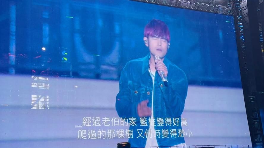 爷青回！周杰伦春晚视频，重温经典歌曲！