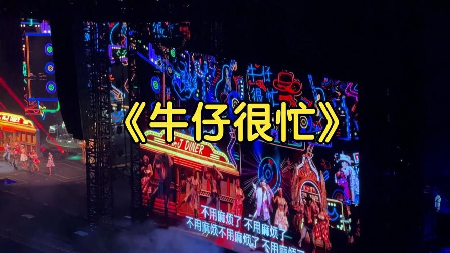 牛仔很忙 周杰伦 的MV拍得怎么样？回顾周董经典的牛仔造型！