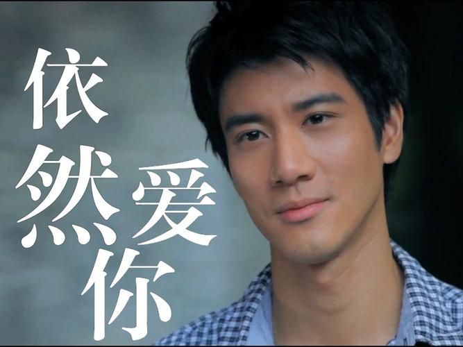 王力宏 大城小爱 MV女主角是谁？带你重温这支音乐录影带！