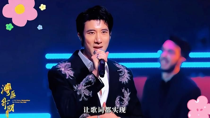王力宏 我们的歌 创作背后有啥故事？原来灵感是这样来的
