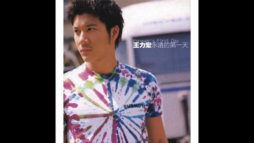 王力宏2012春晚唱了什么歌？回顾那首经典的龙的传人