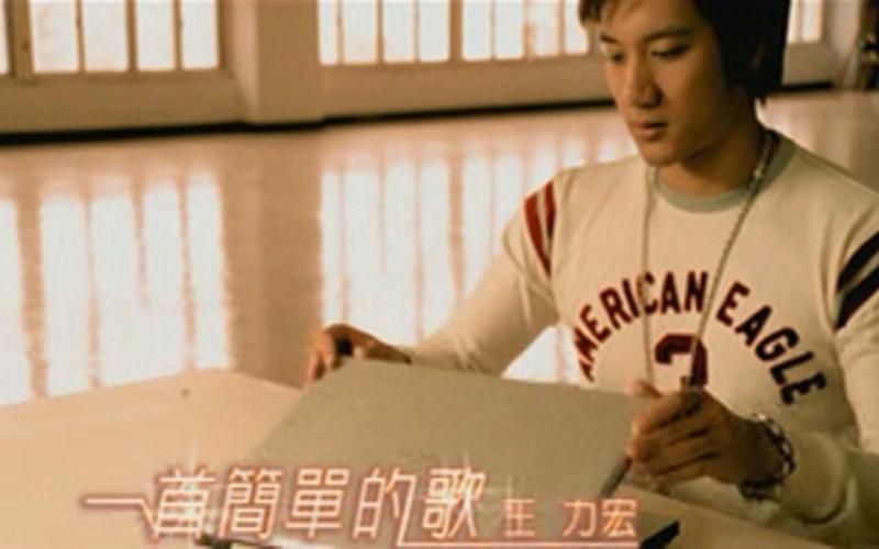 王力宏MV歌曲推荐，每一首都值得单曲循环播放！
