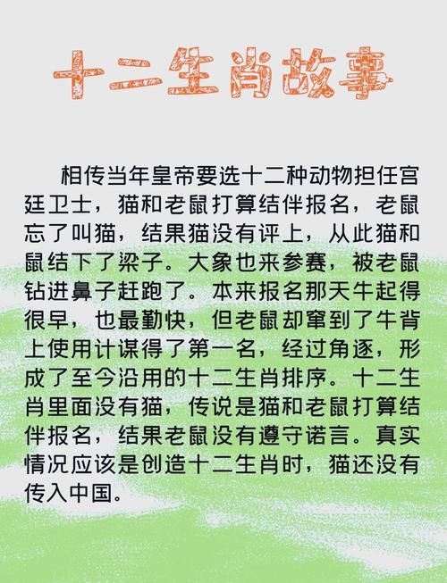 王力宏十二生肖歌词到底写了什么？深度解析其中文化含义！