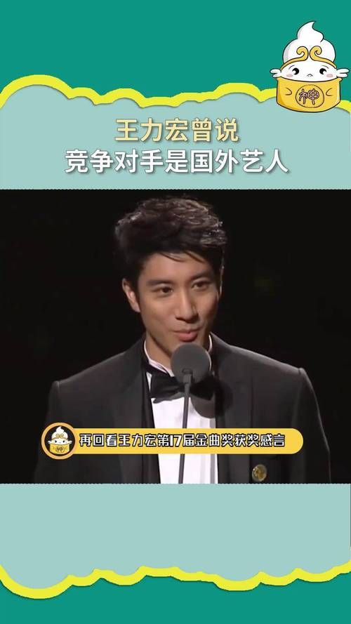 王力宏哥哥是做什么的？家庭背景大揭秘！