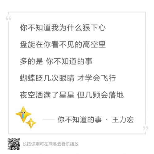 王力宏有什么歌好听？不同时期代表作，带你重温青春回忆！